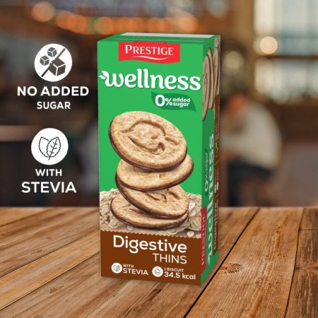 بسكويت دايجستيف wellness مغطى بالشوكولاطه بدون سكر