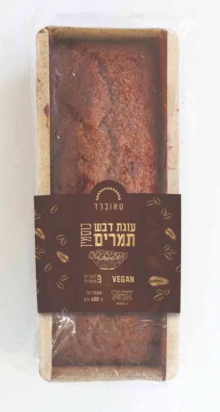 עוגת דבש תמרים טבעונית كعكة العسل والتمر