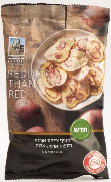 ציפס אורגני מתפוח אדמה אדום تشيبس عضوي من البطاطا الحمراء