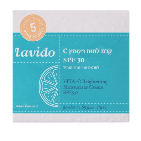 קרם לחות ויטמין סי spf30 كريم ترطيب من لفيدو غني بالفيتامين سي لتفتيح وتوحيد البشره مع واقي spf30