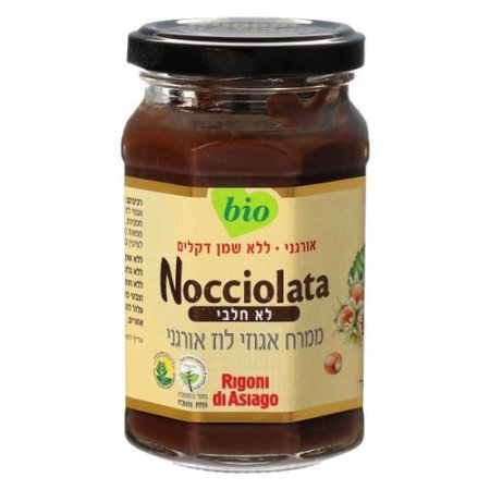 ممراح شوكولاطه Nocciolata