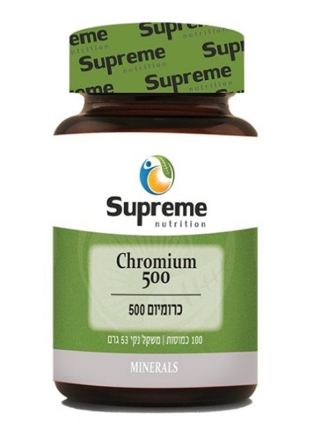 כרומיום خروميوم