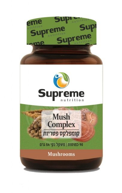 קומפלקס פטריות