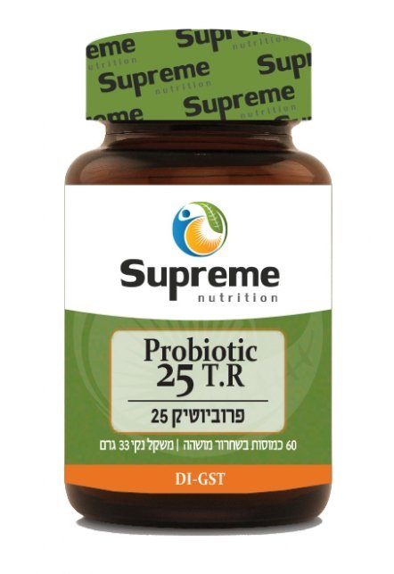 פרוביוטיקה 25