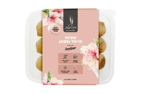 كعك ميبل وطقطاق דני וגלית