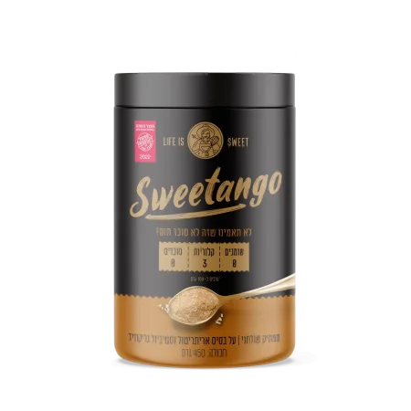 سكر بني سويتانجو