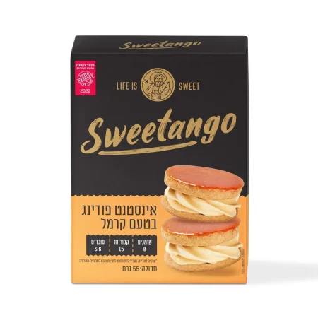 بودينج كراميل