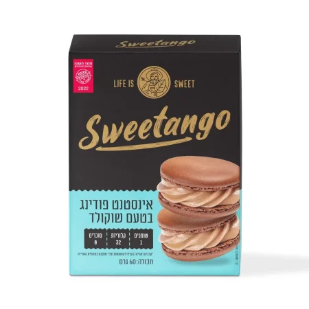 بودينج شوكولاطه سويتانجو