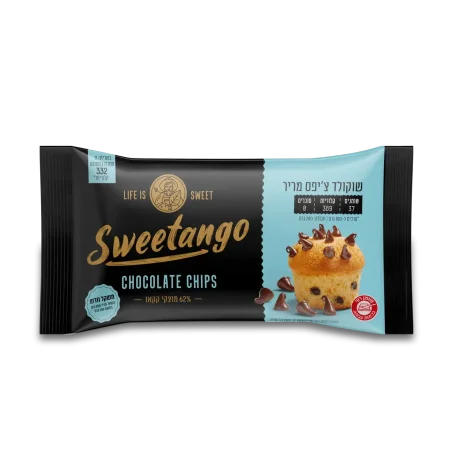 شوكولاطه تشيبس (حبيبات شوكولاطه)