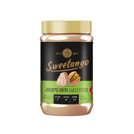 ممراح حلاوه بالفستق الحلبي