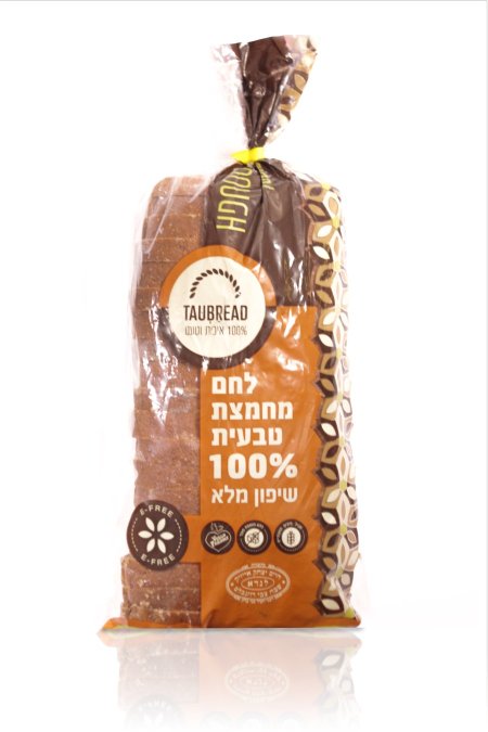 مفرم شيفون מחמצת