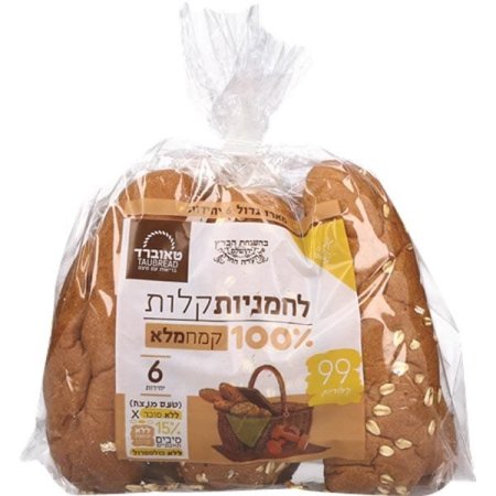 لحمنيوت قمح  كال טאוברד