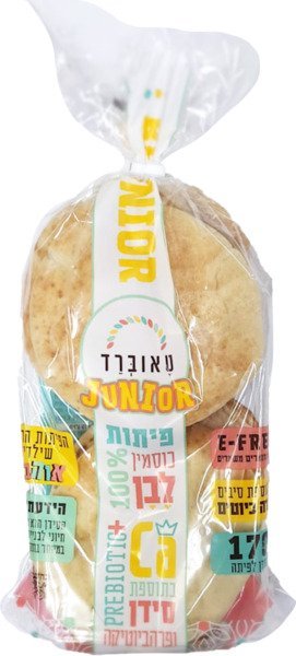 كماج كوسمين ابيض