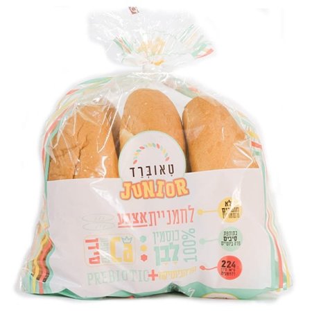 لحمنيوت كوسمين ابيض