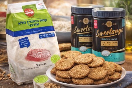 كراكيش كوسمين