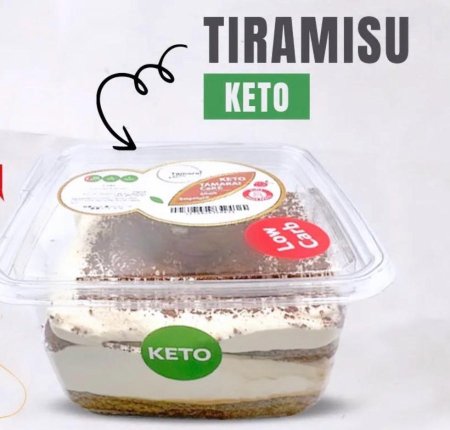 تيراميسو تمراي