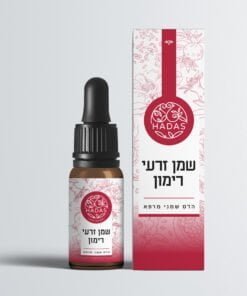 שמן זרעי רימונים