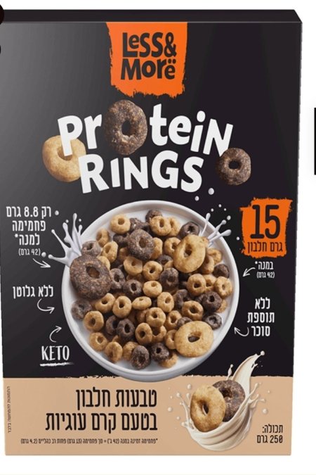 كورنفلكس كيتو ليس اند مور بطعم كريمي