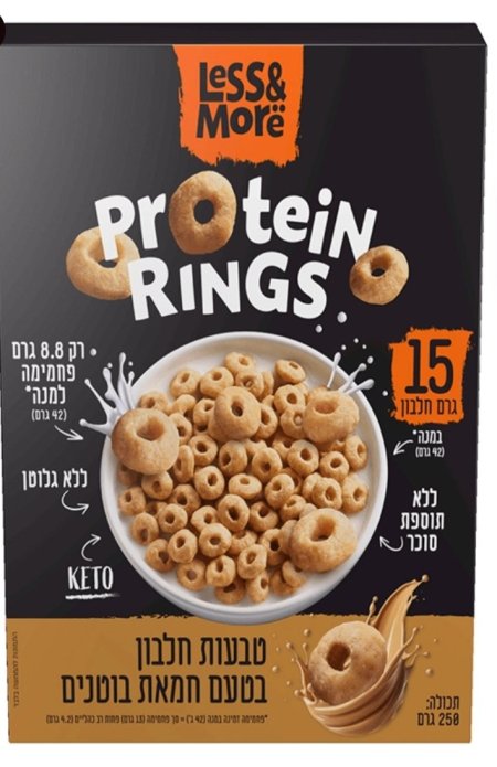 كورنفلكس كيتو ليس اند مور بطعم الفول السوداني