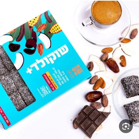 מארז משפחתי פנגיה