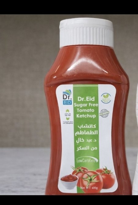 كاتشوب كيتو د عيد