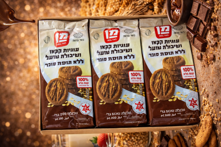 بسكوت الشوفان بطعم الشوكولاطه من شركة מן